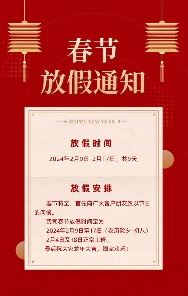 抖圈(中国区)人生就是搏!