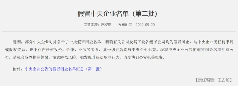 抖圈(中国区)人生就是搏!
