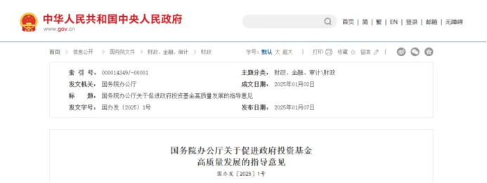 抖圈(中国区)人生就是搏!