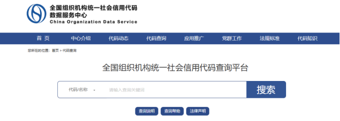 抖圈(中国区)人生就是搏!