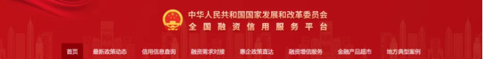 抖圈(中国区)人生就是搏!