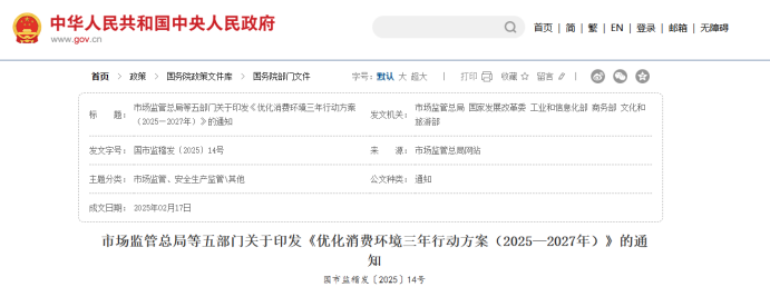 抖圈(中国区)人生就是搏!