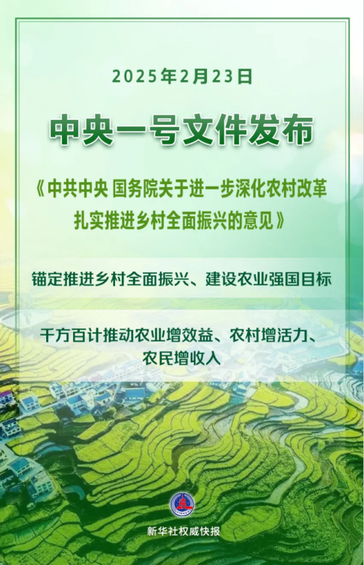 抖圈(中国区)人生就是搏!