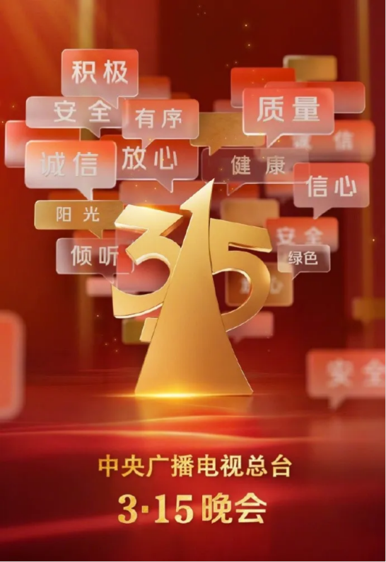 抖圈(中国区)人生就是搏!