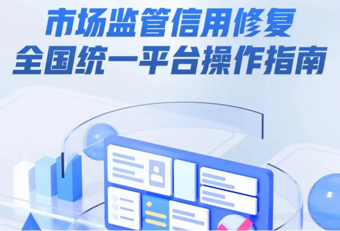 抖圈(中国区)人生就是搏!