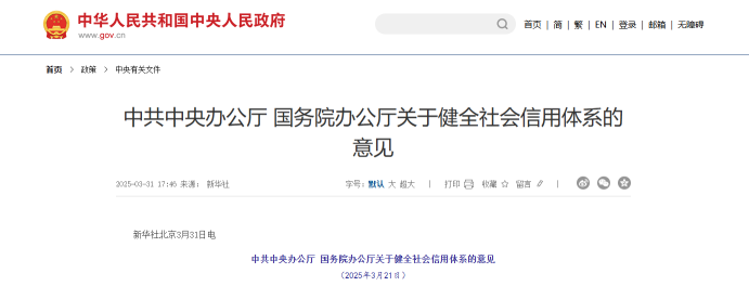 抖圈(中国区)人生就是搏!