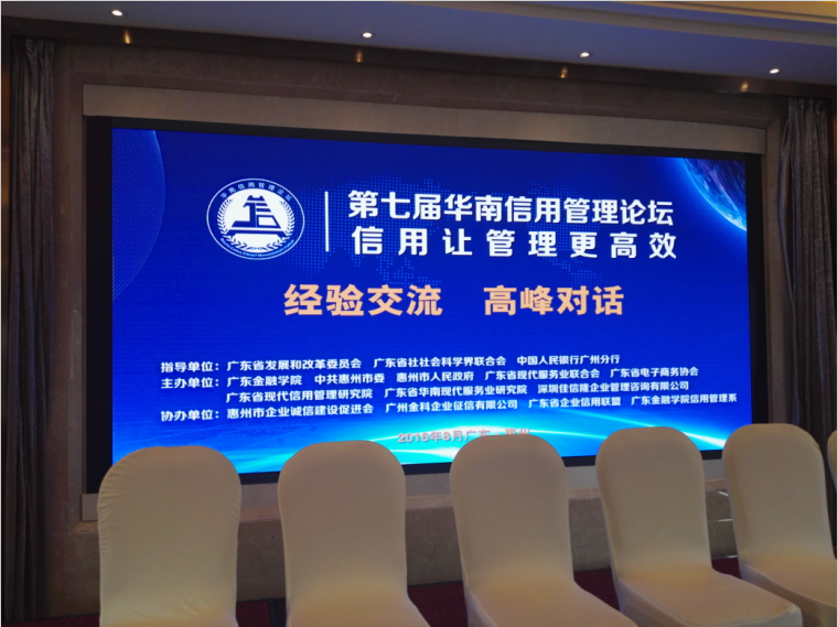 抖圈(中国区)人生就是搏!