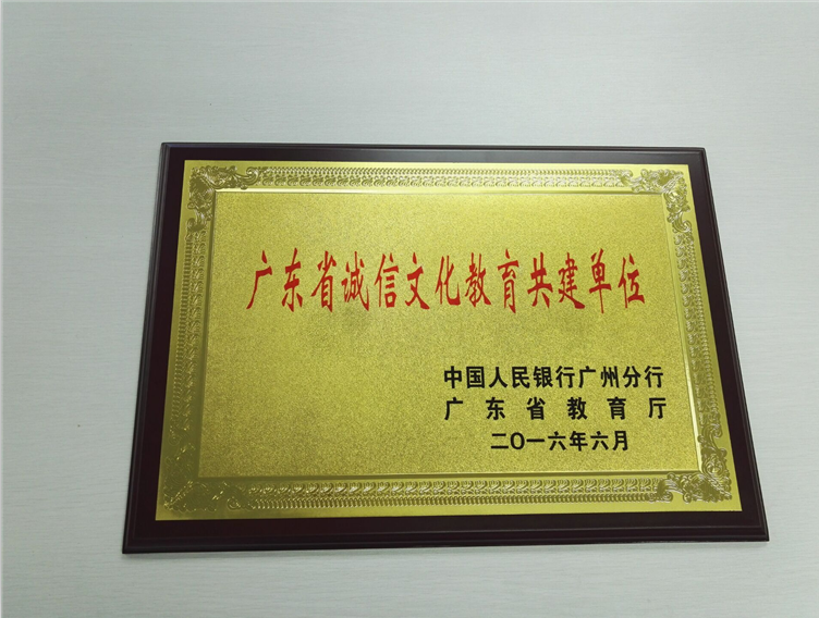 抖圈(中国区)人生就是搏!