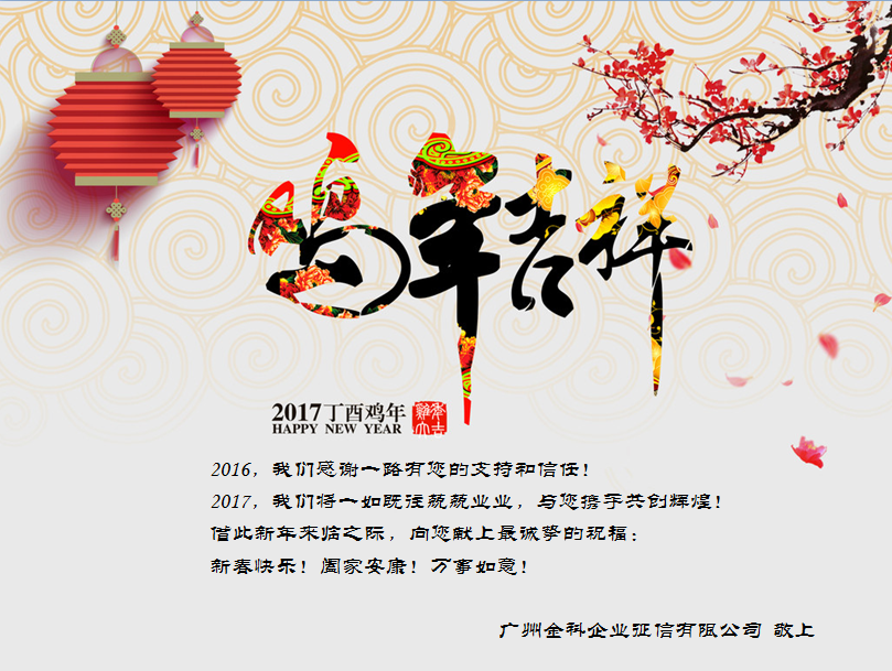 抖圈(中国区)人生就是搏!