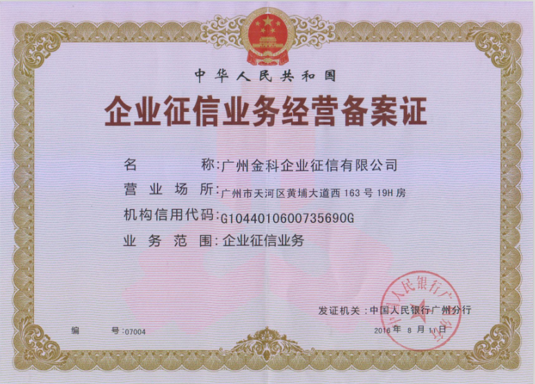 抖圈(中国区)人生就是搏!