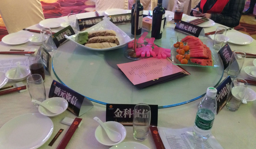 抖圈(中国区)人生就是搏!