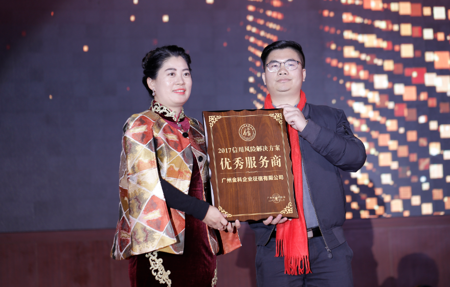 抖圈(中国区)人生就是搏!