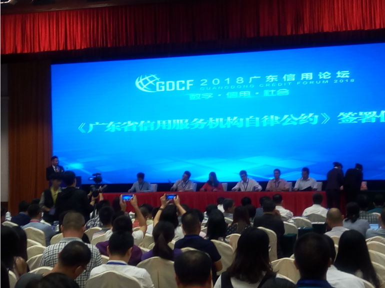 抖圈(中国区)人生就是搏!