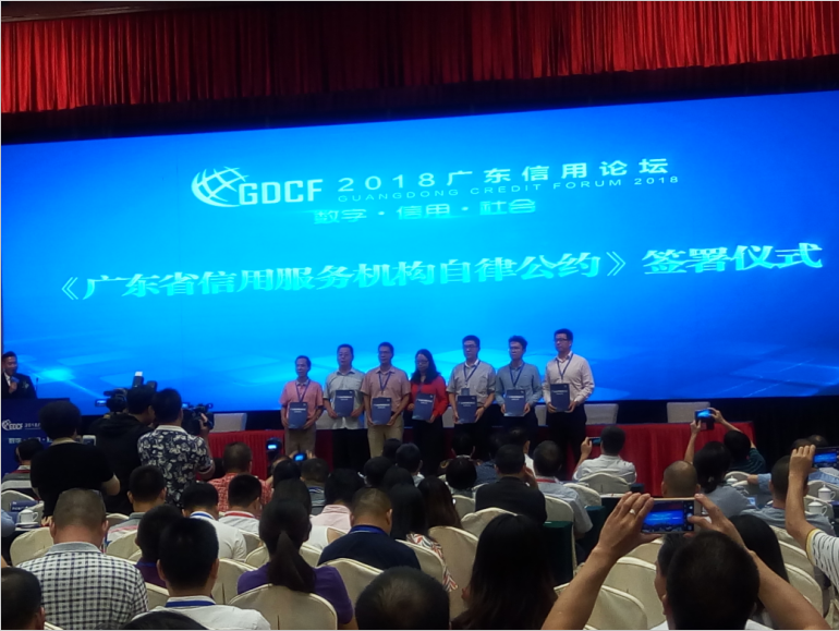 抖圈(中国区)人生就是搏!