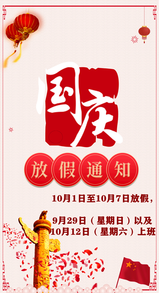 抖圈(中国区)人生就是搏!