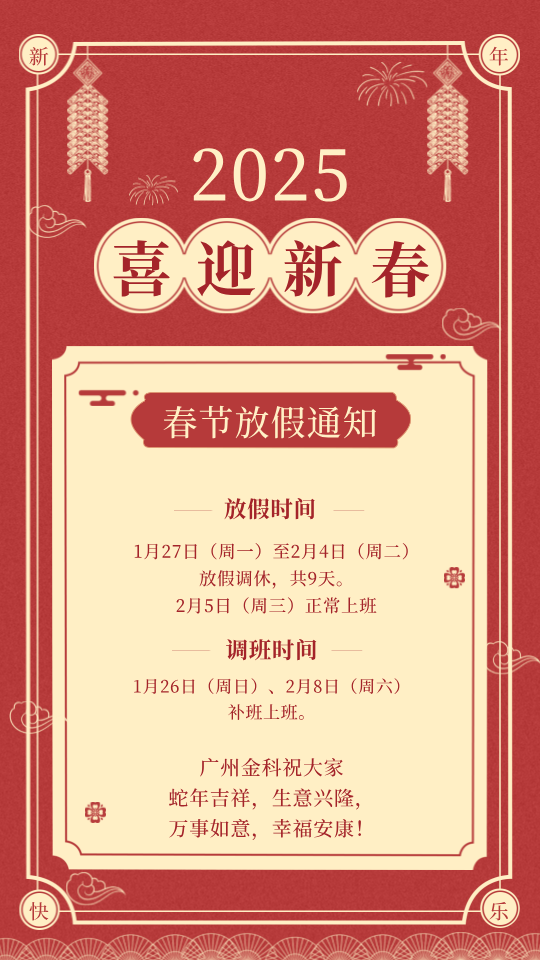 抖圈(中国区)人生就是搏!