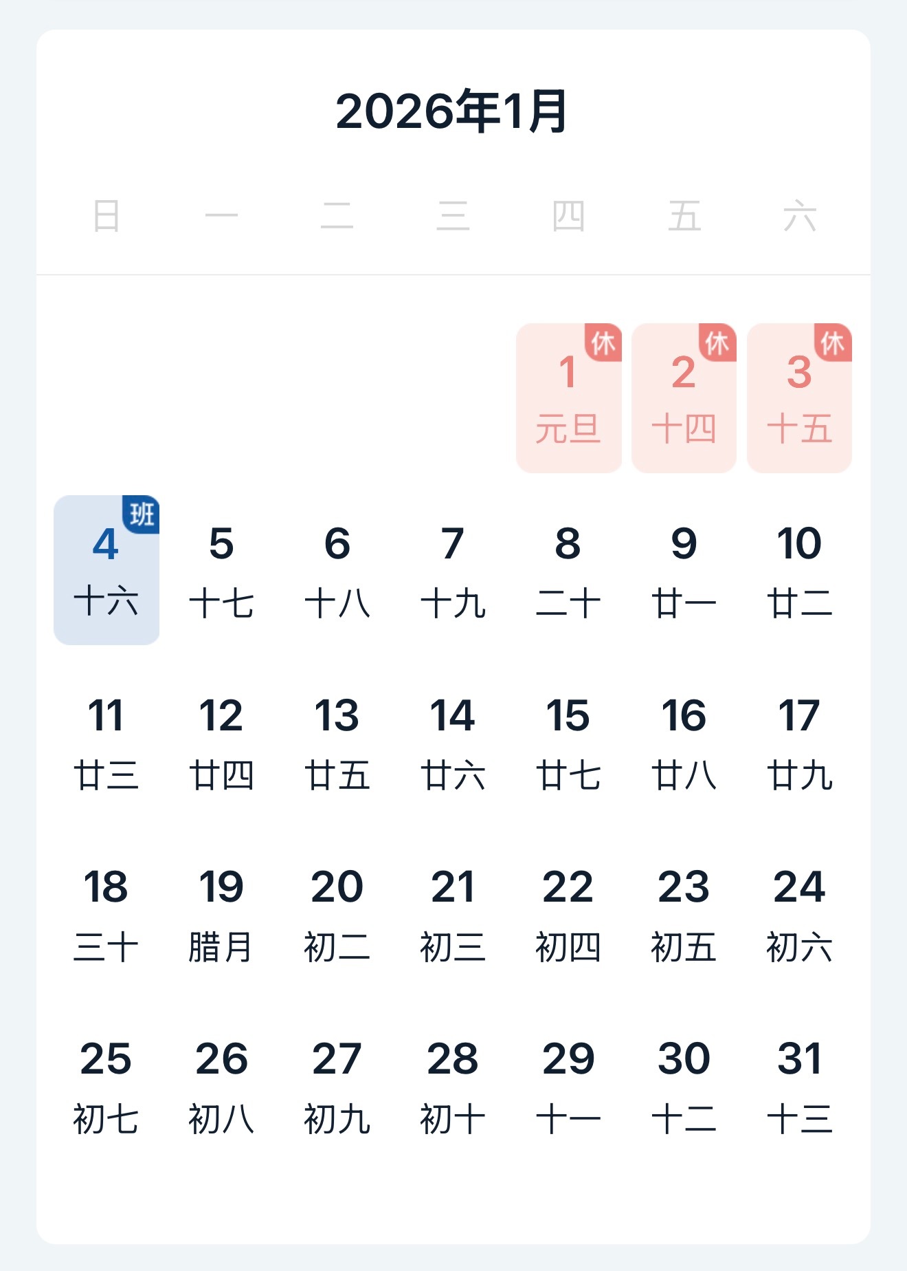 抖圈(中国区)人生就是搏!